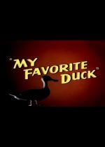 My Favorite Duck