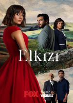 Elkizi (El Kizi)