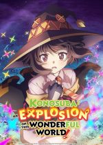 Konosuba: An Explosion on This Wonderful World! (Kono Subarashii Sekai ni Bakuen wo!)