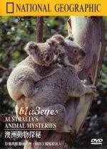 Australias Animal Mysteries