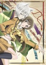 Kamisama Kiss