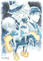 Detective Conan: The Darkest Nightmare