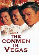 The Conmen in Vegas