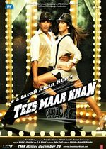 Tees Maar Khan