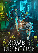 Zombie Detective