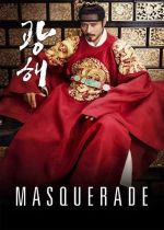 Masquerade