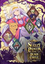 Sleepy Princess in the Demon Castle (Maoujou de Oyasumi)