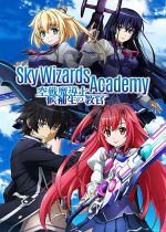 Sky Wizards Academy (Kuusen Madoushi Kouhosei no Kyoukan)