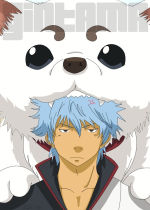 Gintama