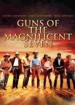 Guns of the Magnificent Seven