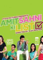 Amit Sahni Ki List