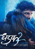 Dhadak 2
