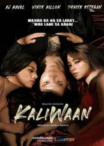 Kaliwaan