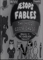 The Wild Goose Chase