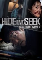 Hide and Seek (Sum-bakk-og-jil)