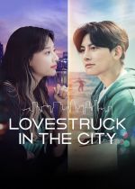 Lovestruck in the City