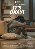 Its Okay! (Gwaenchana gwaenchana gwaenchana!)