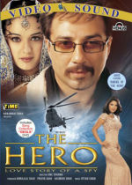 The Hero: Love Story of a Spy