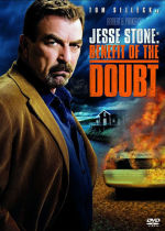 Jesse Stone: Benefit of the Doubt