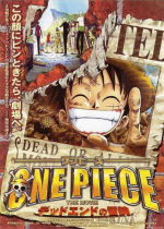 One Piece: Dead End Adventure