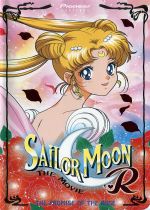 Sailor Moon R: The Movie: The Promise of the Rose