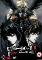 Death Note Relight - Visions of a God