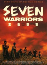 Seven Warriors