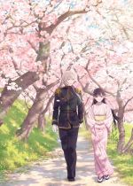 Watashi no Shiawase na Kekkon (My Happy Marriage)