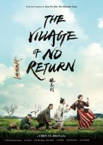 The Village of No Return