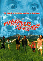 The Happiness of the Katakuris