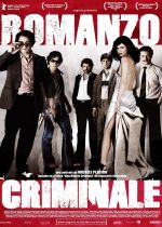 Romanzo Criminale