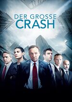 Margin Call