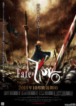 Fate/Zero