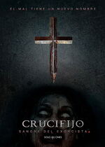 The Crucifix: Blood of the Exorcist