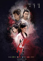 The Legend Of The Condor Heroes