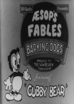 Barking Dogs