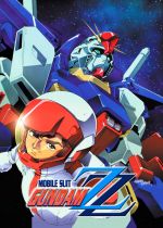 Mobile Suit Gundam ZZ (Kido senshi Gundam ZZ)