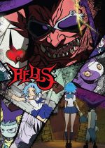 Hells (Heruzu enjueruzu)