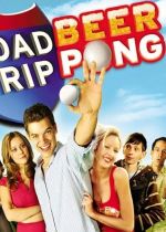 Road Trip: Beer Pong