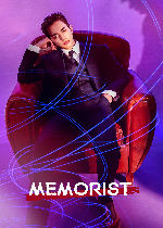 Memorist