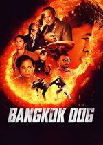Bangkok Dog