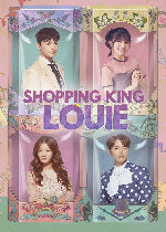 Shopping King Louie