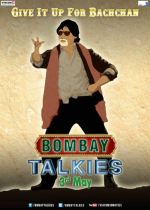 Bombay Talkies