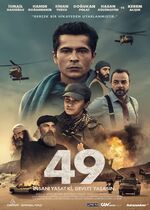 49