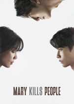 Mary Kills People