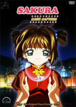 Cardcaptor Sakura: The Movie