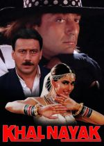 Khalnayak