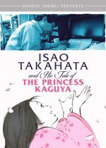 Isao Takahata and His Tale of Princess Kaguya