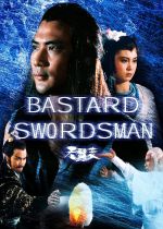 Bastard Swordsman