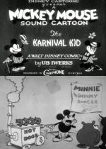 The Karnival Kid